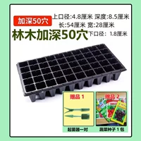 Цельный, 150 грамм, 10 штук