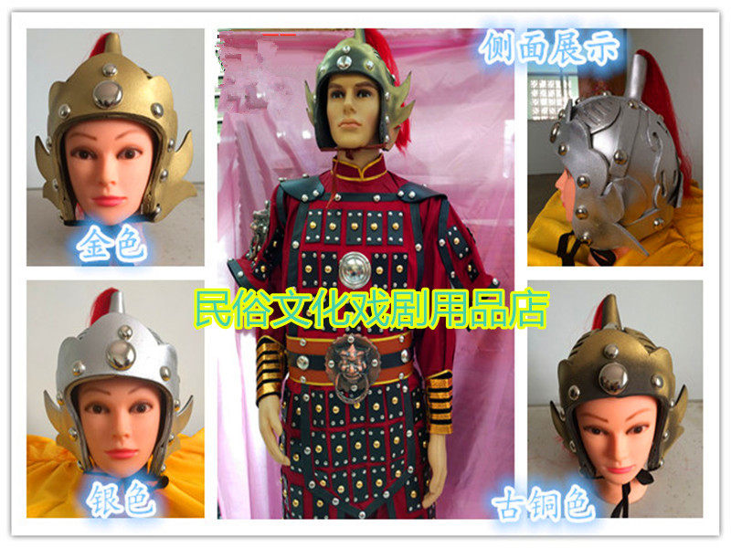 Ancient Ancient Helmets General Helmets Miller Head for Ancient Armor Performance Clothing Soldier Costume Male