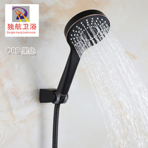 ORB black hand shower head shower head shower head shower head ABS shift gear shift shower head three-speed round shower set