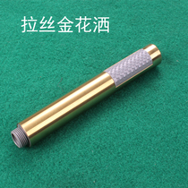 Stainless steel wire drawing gold Shower Head Shower with shower Home Sprinkler Head Shower Head Bathing With Spray Head