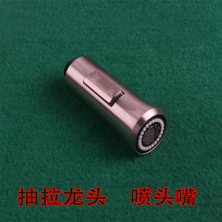 ABS Plastic Pumping Pull Tap Nozzle Nozzle Flower Sprinkle Head Pumping Head Double out of water nozzle Vegetable Basin Tap Pumping Head-Taobao