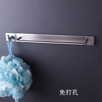 Punch-free towel hanging self-sticking towel hanging clothes hook bathroom towel hanging 3M glue self-sticking towel hanging clothes hook hanging wall-hanging