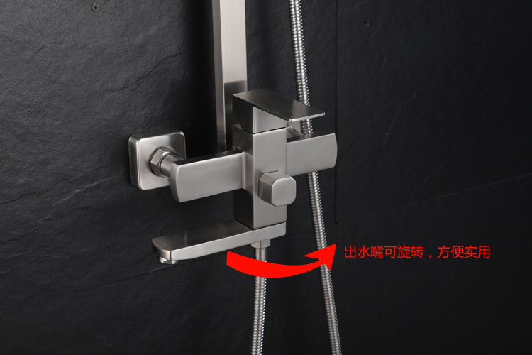 304 Stainless Steel Square Shower Body