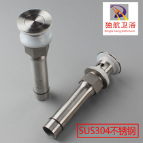 304 stainless steel water water drain basin water sink flip cover flap Drain Drain
