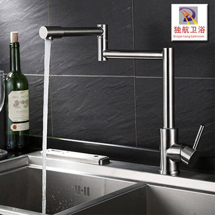 304 stainless steel folding kitchen faucet Hot and cold wash basin sink Double basin faucet Rotating lead-free drawing