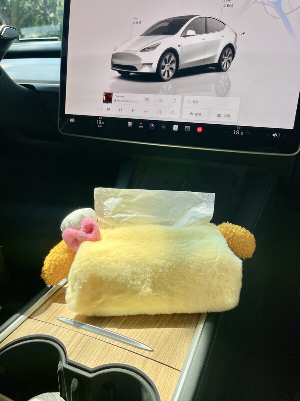 Handmade Cake Dog Tissue Box, Handmade Chef Dog Tissue Bag, Cute Girly Plush Tissue Box Decoration