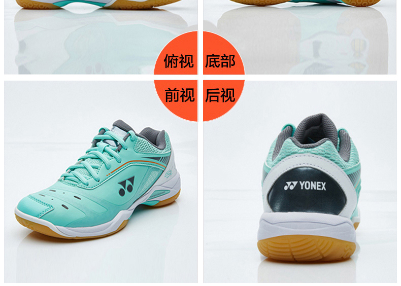 Giày cầu lông YONEX / Yonex Giày nữ chuyên nghiệp hấp thụ sốc thoáng khí yy đào tạo giày thể thao chống trượt SHB65Z - Giày cầu lông giày thể thao nữ đế cao
