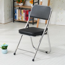 Home simple folding chair back chair thickened office chair conference chair computer chair computer seat training Chair Chair