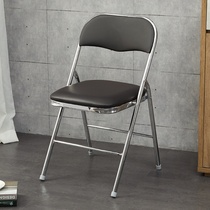 Home folding chair portable office Conference Chair simple computer chair dining chair seat training Chair stool back chair