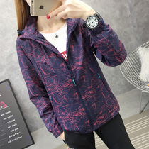 Outdoor stormtrooper pants suit Autumn and winter men and women lovers windproof waterproof warm breathable camouflage hiking clothing