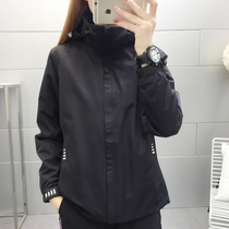 Outdoor Autumn Winter Lovers Submachine Clothing for men and women Chauffers South Korea 100 Catch Suede Three-in-one Detachable Customized Mountaineering