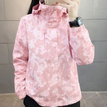 Outdoor autumn and winter lovers submachine clothes men and women Chauer Korea Three-in-one detachable gripping velvet camouflages customized mountaineering