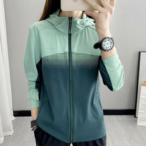 21 New Outdoor Spring Summer Monolayer Submachine Clothing Lady Thin Air-Proof Windproof Windproof Slow Running Coat Suit Pants Suit