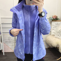 Outdoor camouflate Couple with female three-in-one detachable male grip suede liner thickened windproof and warm and customized