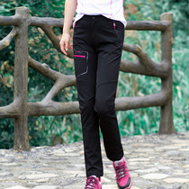 New spring autumn outdoor punching pants woman waterproof and breathable repairing body thin elastic large code running climbing long pants