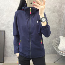 Sports outdoor stormtrooper womens thin spring and Autumn slim breathable windproof waterproof hiking mountaineering clothing pants suit