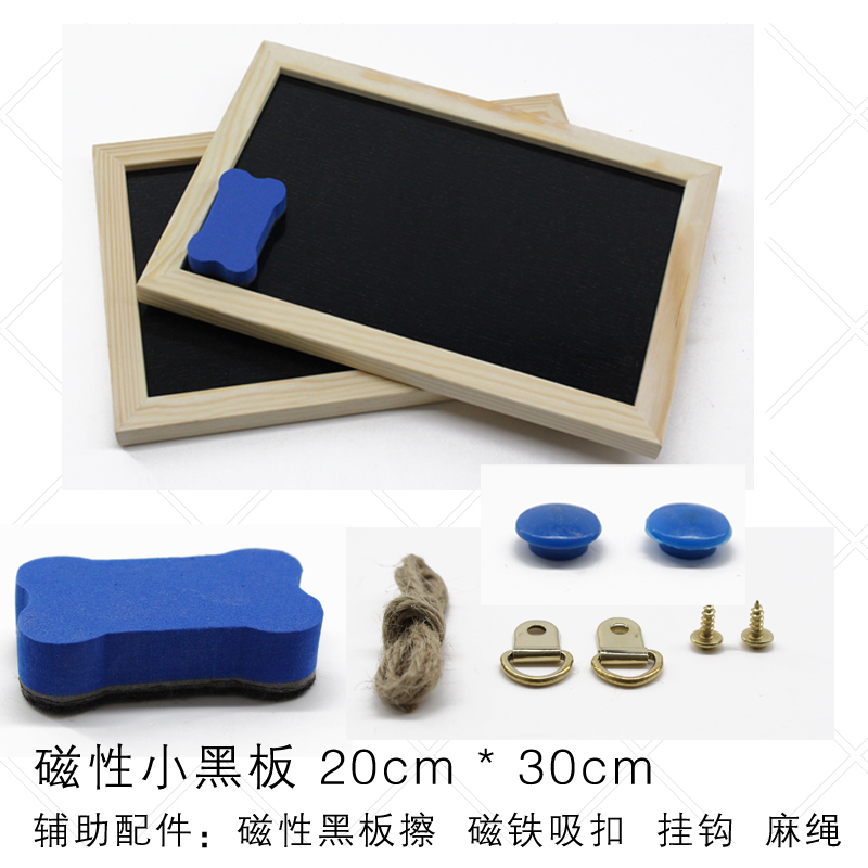 Small blackboard Reunion Wedding Dress Photography Photo Photography Children Photo Small Props Graffiti Painting Chalk Writing Drawing Board