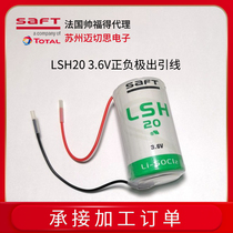 saft LSH20 out lead wire 3 6V Lithium battery power type 1 D French original plant to produce PLC work control battery