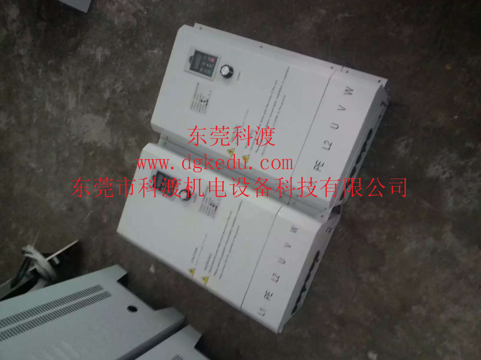 Supply 10 - 15KW / Granular Heating Controller - Kodu Electromagnetic Heating Equipment