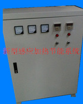 Zhongshan factory direct sales of a new generation of isolated electromagnetic heating controller industrial induction heater