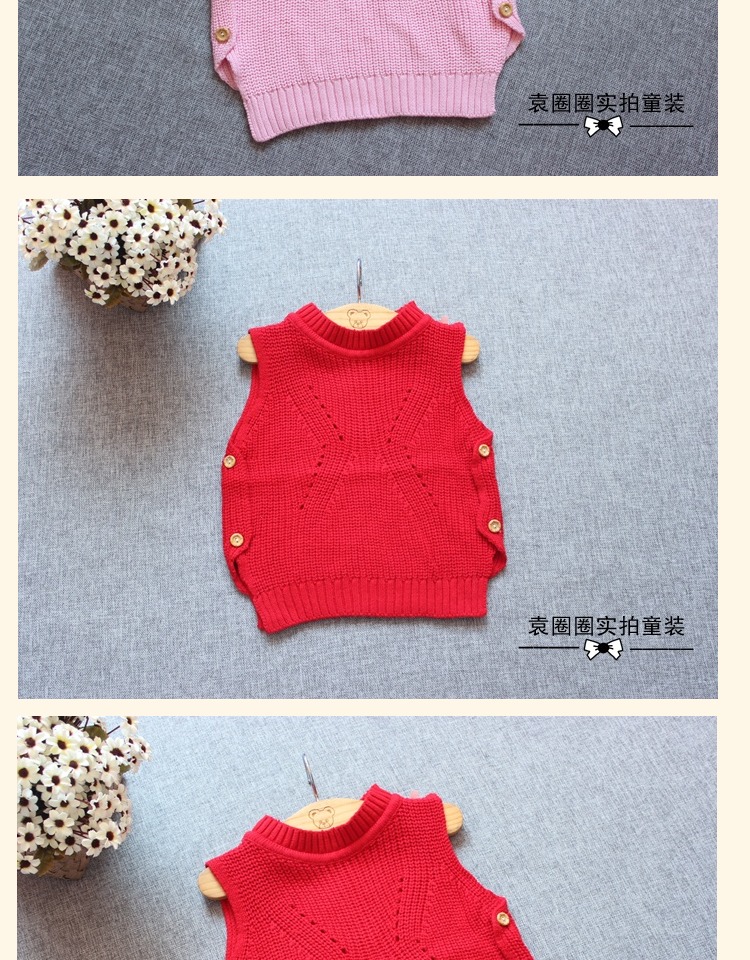 Gilet garcon - Ref 2067873 Image 17