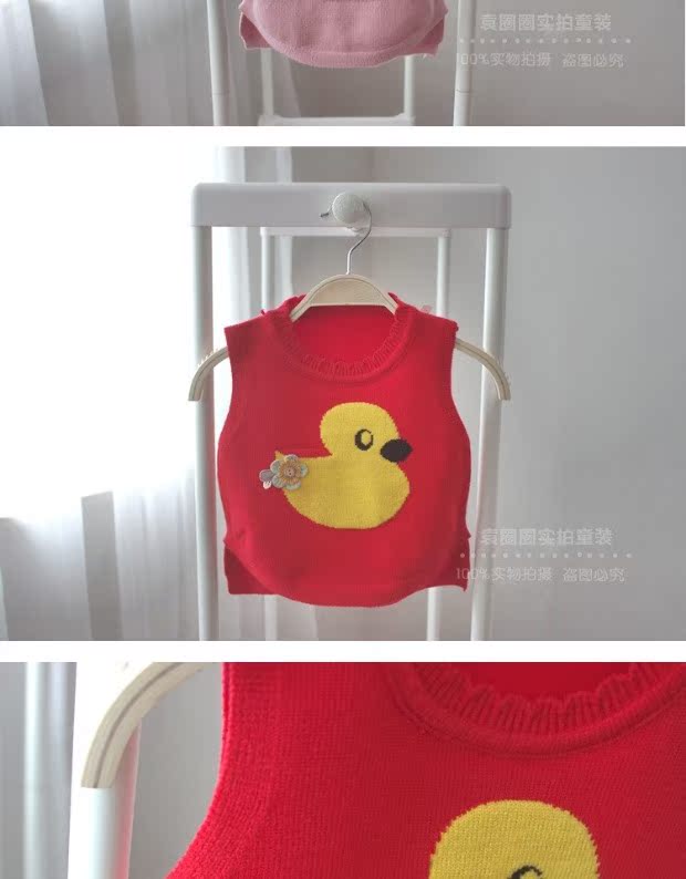 Áo len dệt kim cho bé mùa xuân hè 2018 áo gile lông mẹ và bé