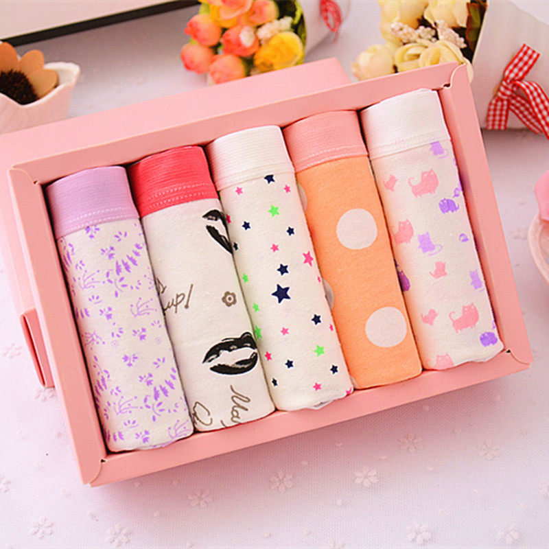 Slip jeunesse Multi-Code Gift Box en coton - Ref 640751 Image 10