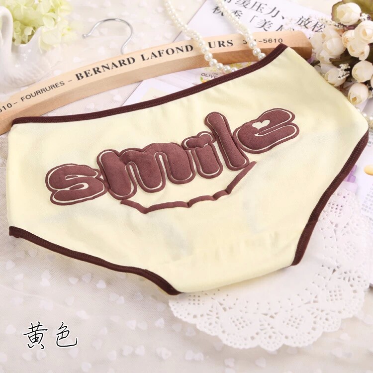 Slip jeunesse en coton - Ref 641579 Image 27