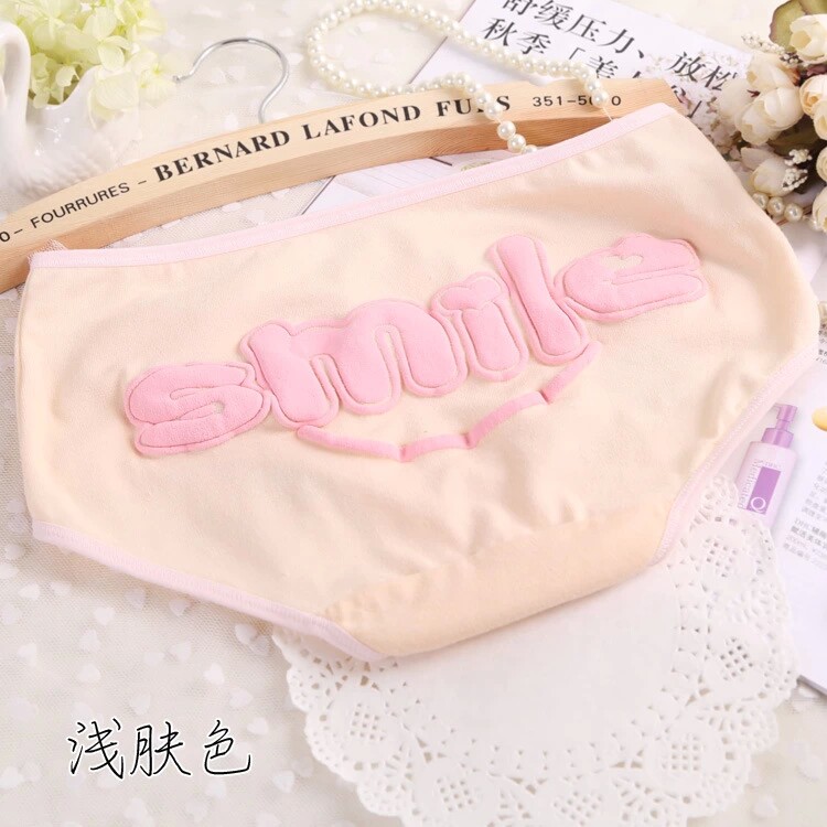 Slip jeunesse en coton - Ref 641579 Image 20