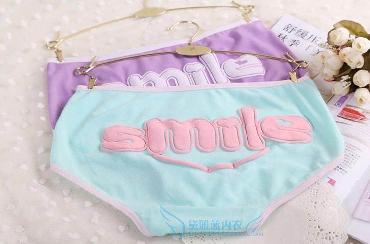 Slip jeunesse en coton - Ref 641579 Image 13