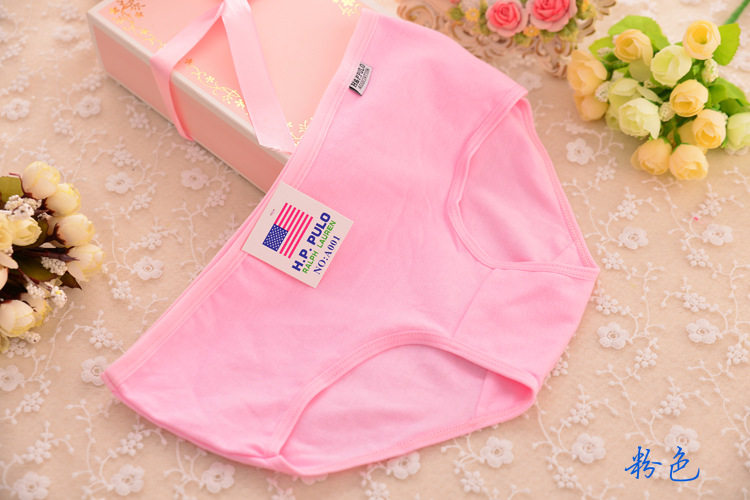 Slip jeunesse en coton - Ref 640111 Image 26