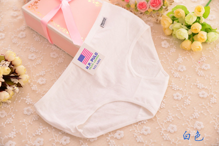 Slip jeunesse en coton - Ref 640111 Image 30