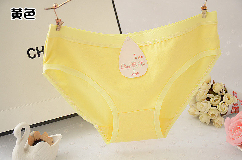 Slip jeunesse Multi-Code Gift Box en coton - Ref 640751 Image 17