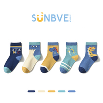 Xuwei Childrens socks Summer thin boy socks Spring autumn pure cotton cartoon little boy baby autumn and winter soli