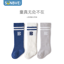 Xuwei Baby Socks Spring Autumn Pure Cotton Over Kneecap Stockings Newborn Baby Early Baby Boy Toddler Kneecap Stockings Thick Cotton