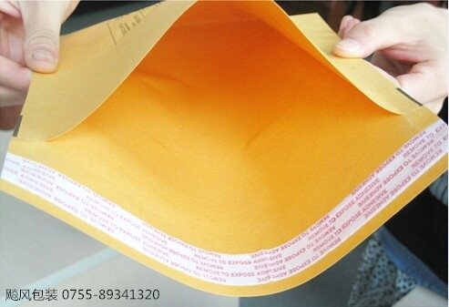 Customized bubble-free kraft paper bubble bag Yellow white bubble envelope bag can be printed LOGO picture text