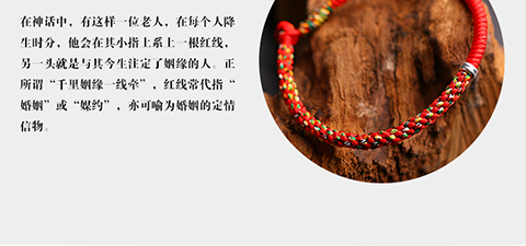 925 sterling bạc chuyển hạt tay dệt kim chân dây thừng vòng chân dây đỏ vòng đeo tay nữ nam đôi tay dây phần dày lắc chân nữ inox