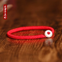 King Kong thắt nút dây đeo tay nam nữ vệ sĩ ngọc hòa bình khóa đàn ông và phụ nữ chân chuỗi giúp sự nghiệp an ninh cặp đôi vòng tay - Vòng chân vòng chân