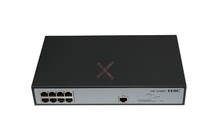 H3C SMB-S1808G-CN 8-port Gigabit switch Iron shell warranty 3 years WEB management