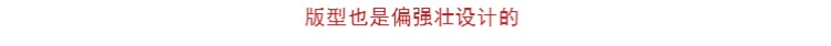 Xuất khẩu hàng hóa còn lại của đất nước tốt da nam nhập khẩu da bò nặng quần áo đầu máy nặng cách nhiệt và chống mài mòn ao khoac nam
