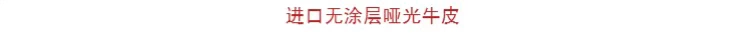 Xuất khẩu hàng hóa còn lại của đất nước tốt da nam nhập khẩu da bò nặng quần áo đầu máy nặng cách nhiệt và chống mài mòn