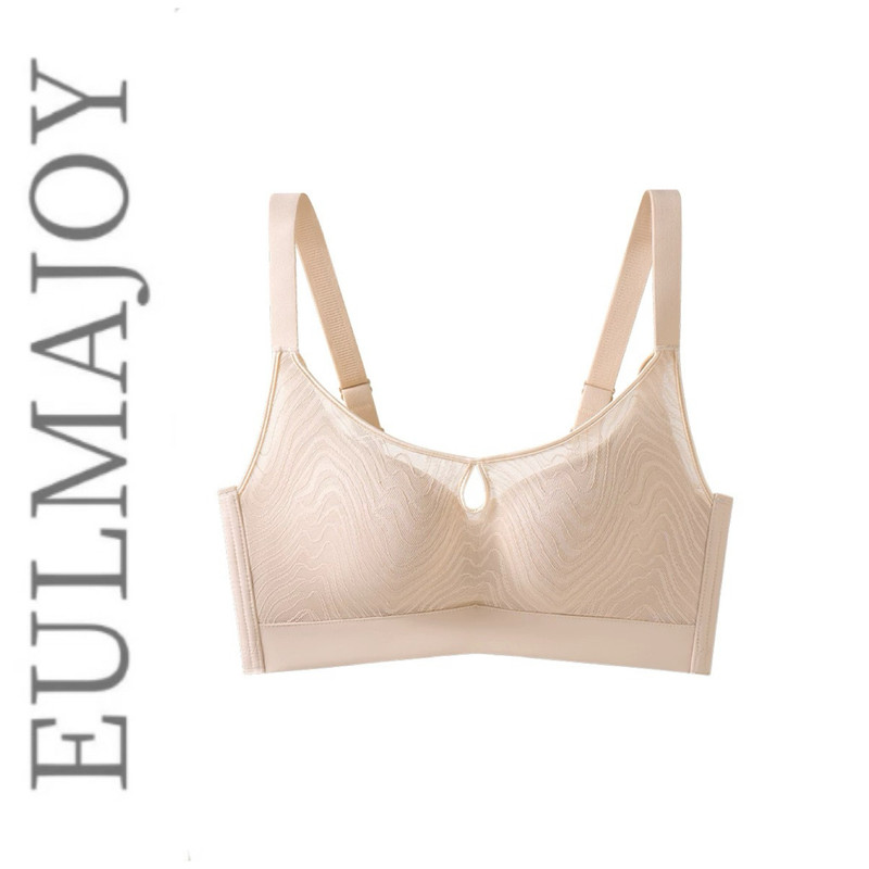 【Sister Li Li & Emma Jiao】Yuanbao 2.0 Version - Hollow Cup Small Bust Push-Up and Lift Bra