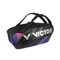 2024 flagship victor badminton bag 6 pieces large capacity star model professional competition BR9213