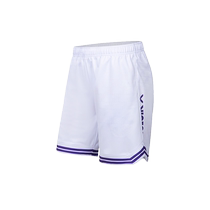 VICTOR badminton clothing bottoms summer victory sports casual shorts for men and women quick-drying running loose R45203