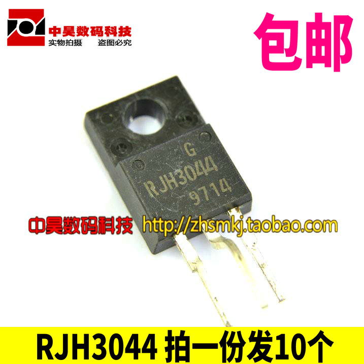 RJH3044 original character import dismantling machine for liquid crystal plasma liquid crystal