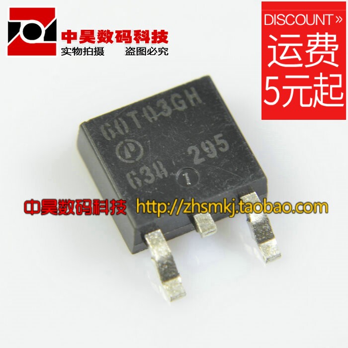 60T03GH Power SMD MOS Field Effect Transistor TO-252
