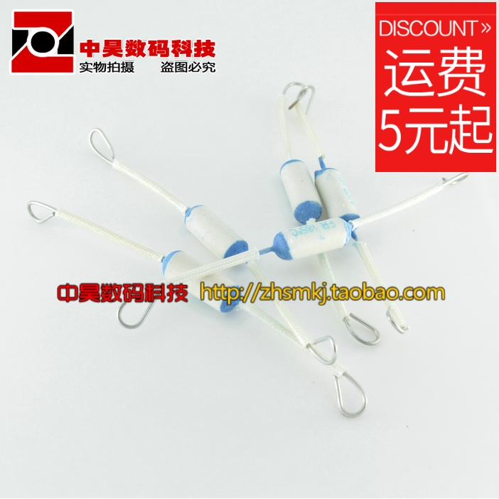 185 ° C 10A 15A 15A 20A 250V 250V cooker temperature insurance