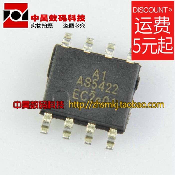 Zhonghao)) New original AS5422 power management IC SOP-8IC