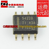 Zhonghao)) 54228 TPS54228 synchronous buck regulator SOP-8 package
