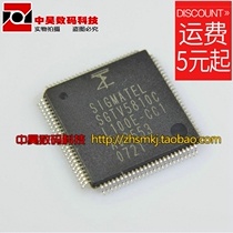 SGTV5810C LCD Driver IC